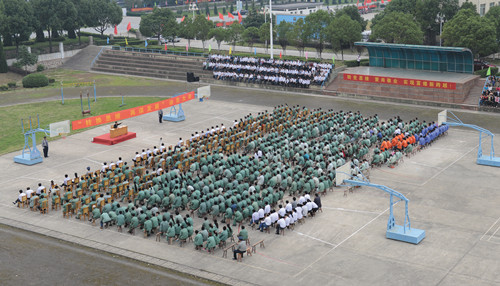 77���� �C ȫ����ȫ����̬�ȵ���������ֱ��ƽ̨