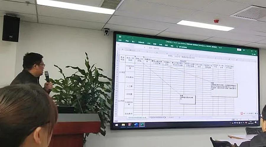 77���� �C ȫ����ȫ����̬�ȵ���������ֱ��ƽ̨