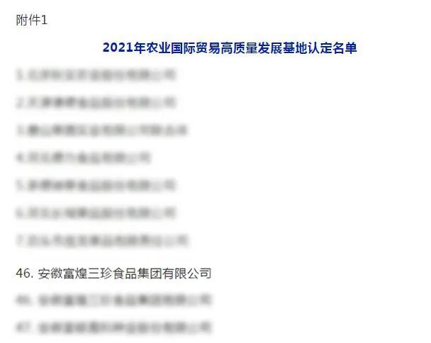 77���� �C ȫ����ȫ����̬�ȵ���������ֱ��ƽ̨