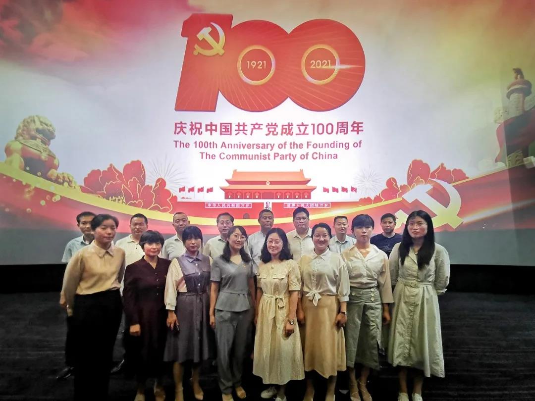 77���� �C ȫ����ȫ����̬�ȵ���������ֱ��ƽ̨