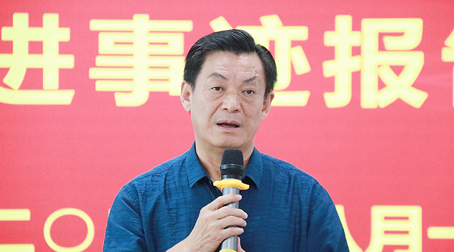 77���� �C ȫ����ȫ����̬�ȵ���������ֱ��ƽ̨