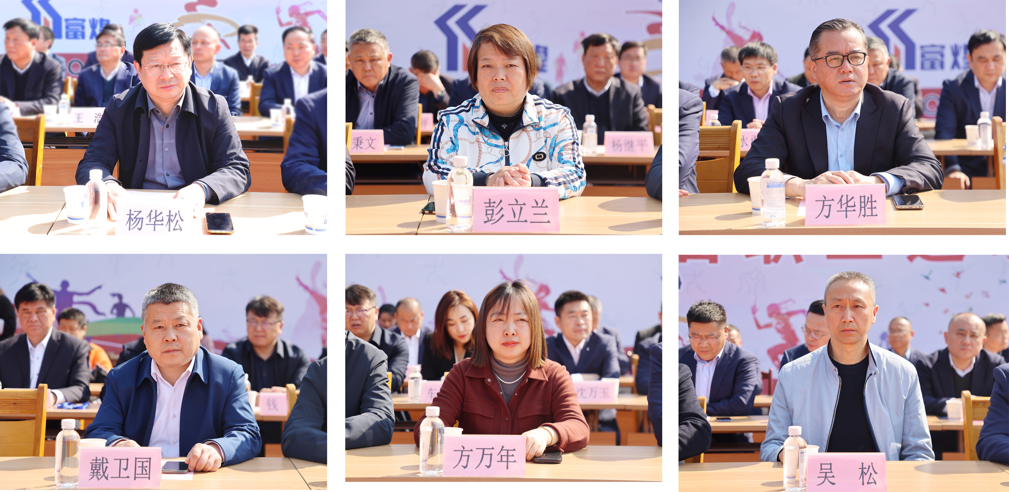 77���� �C ȫ����ȫ����̬�ȵ���������ֱ��ƽ̨