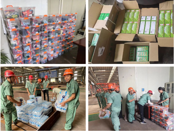 77���� �C ȫ����ȫ����̬�ȵ���������ֱ��ƽ̨