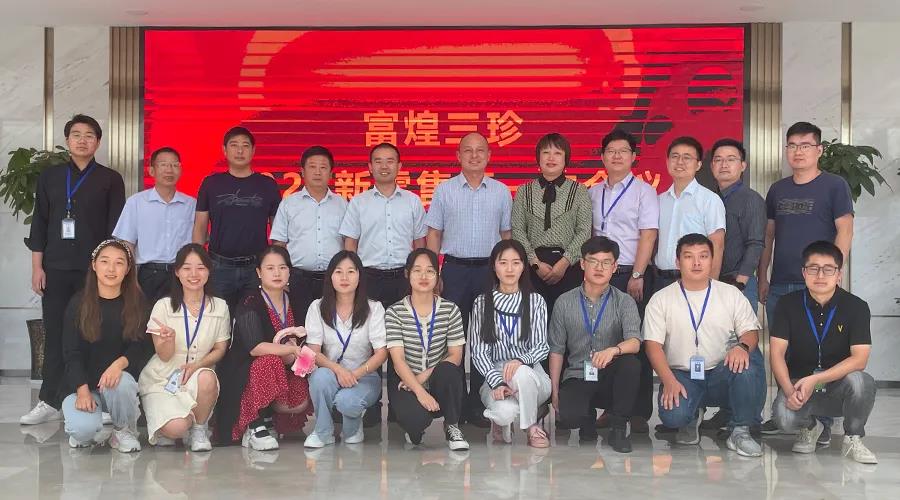 77���� �C ȫ����ȫ����̬�ȵ���������ֱ��ƽ̨