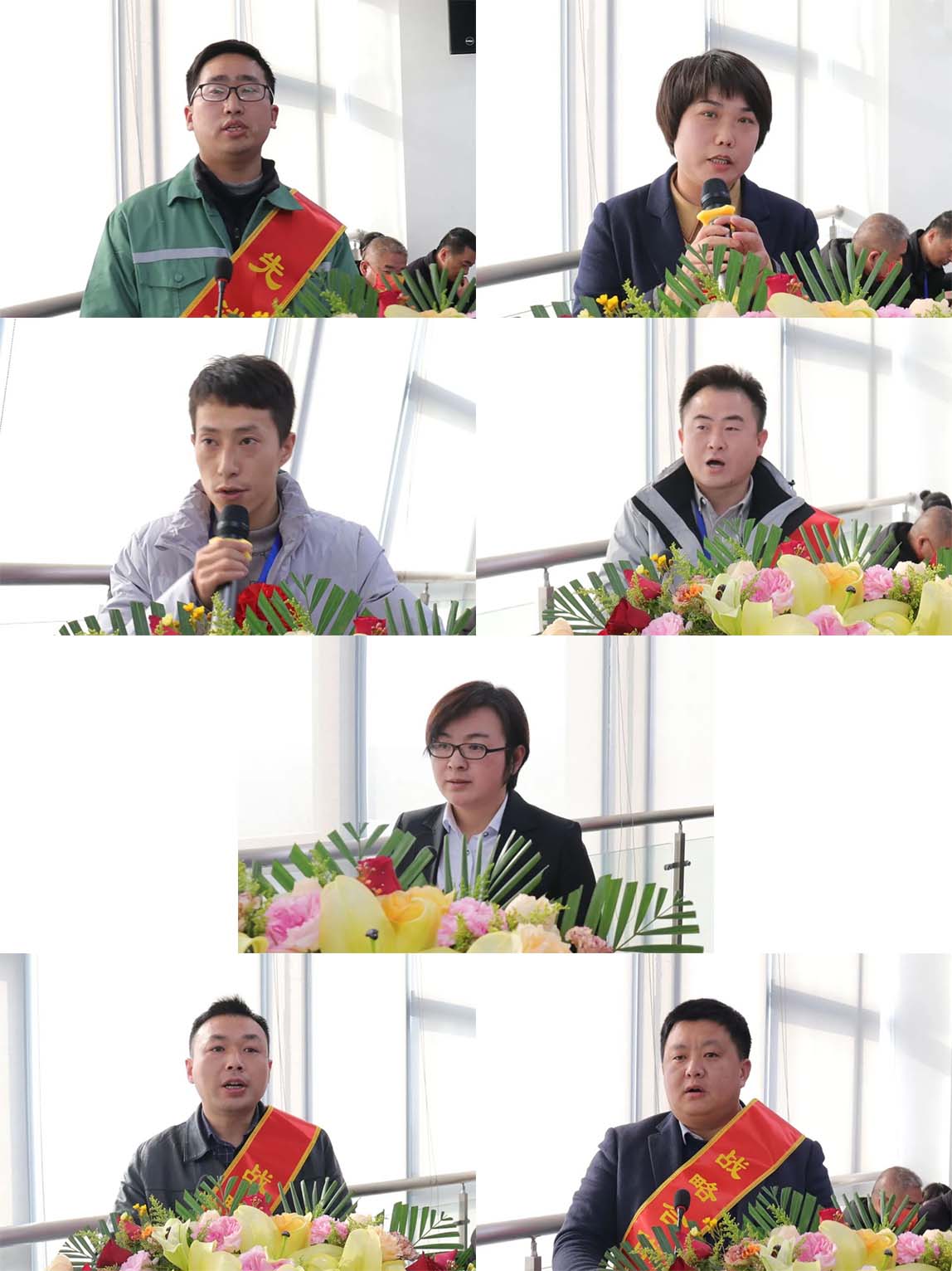 77���� �C ȫ����ȫ����̬�ȵ���������ֱ��ƽ̨