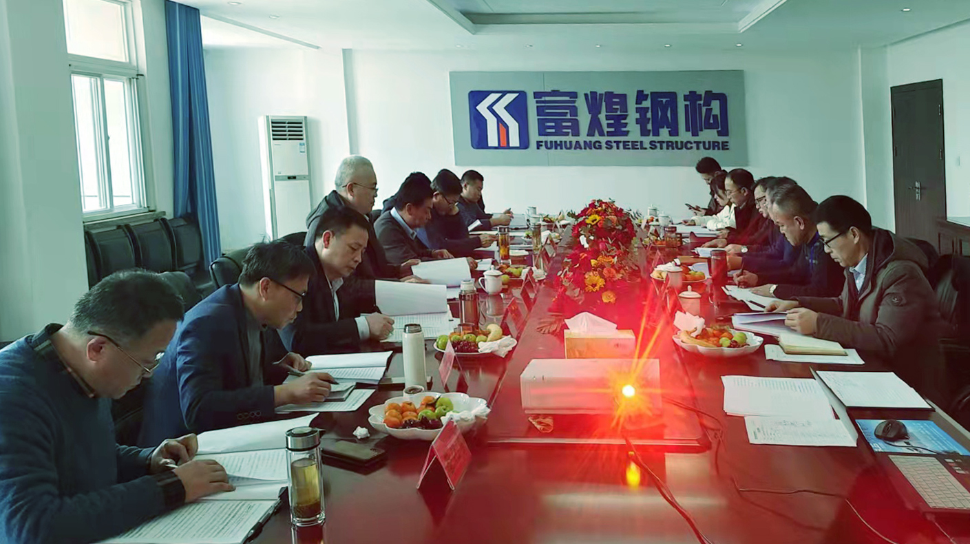 77���� �C ȫ����ȫ����̬�ȵ���������ֱ��ƽ̨