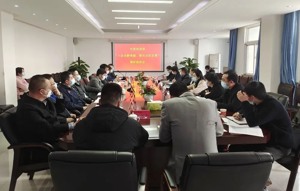 77���� �C ȫ����ȫ����̬�ȵ���������ֱ��ƽ̨