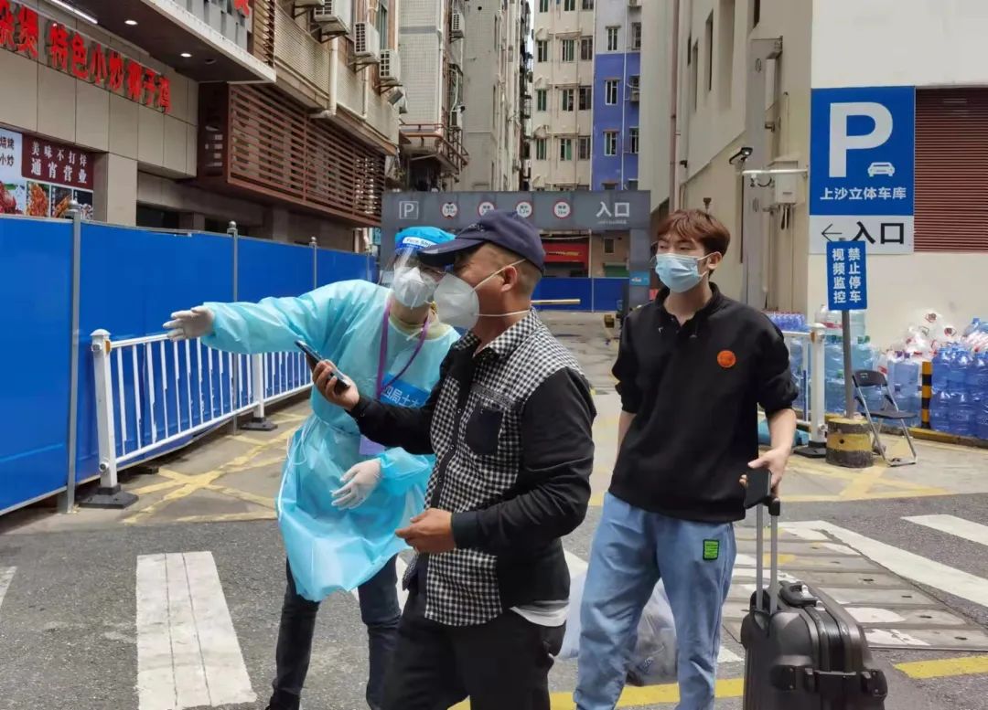 77���� �C ȫ����ȫ����̬�ȵ���������ֱ��ƽ̨