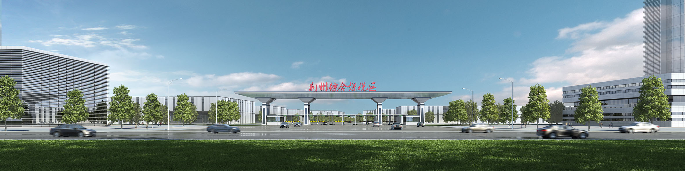 77���� �C ȫ����ȫ����̬�ȵ���������ֱ��ƽ̨