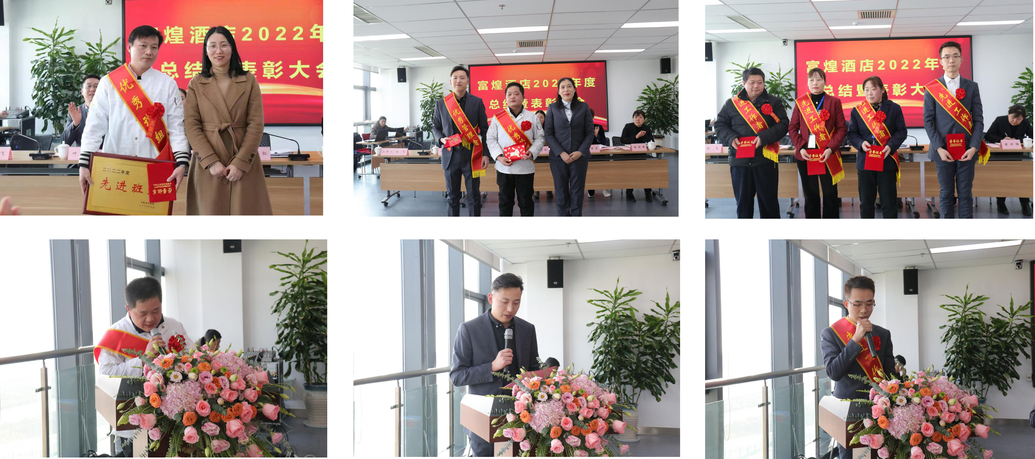 77���� �C ȫ����ȫ����̬�ȵ���������ֱ��ƽ̨