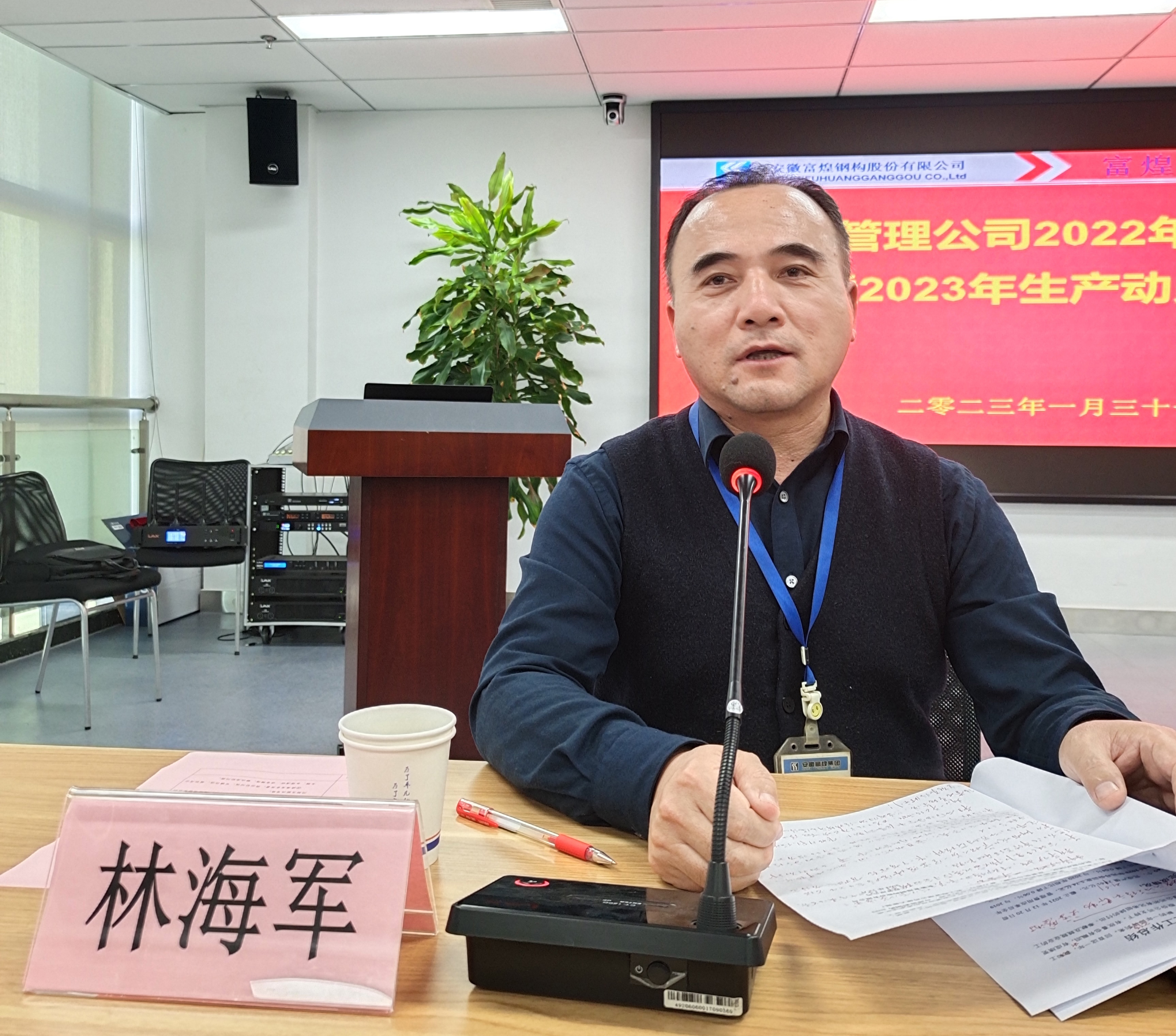 77���� �C ȫ����ȫ����̬�ȵ���������ֱ��ƽ̨