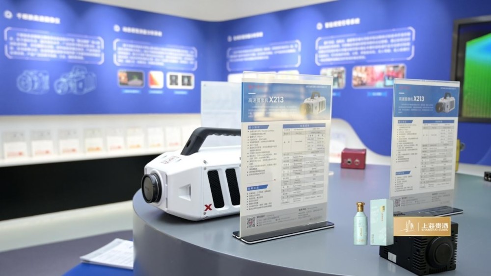 77���� �C ȫ����ȫ����̬�ȵ���������ֱ��ƽ̨