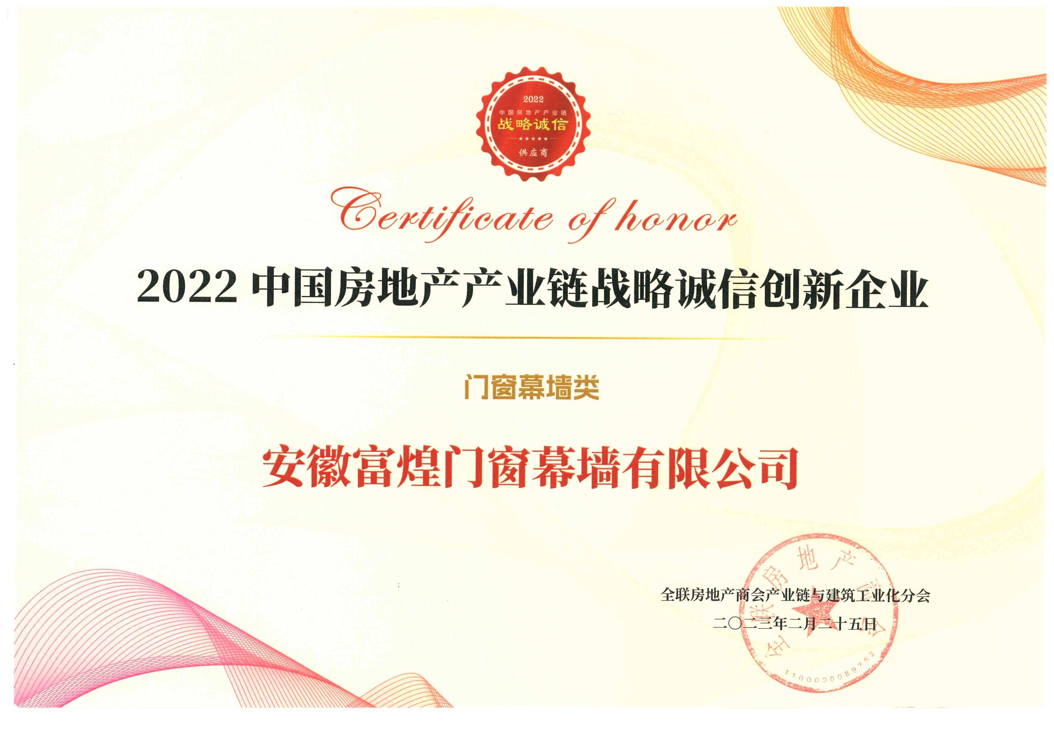 77���� �C ȫ����ȫ����̬�ȵ���������ֱ��ƽ̨