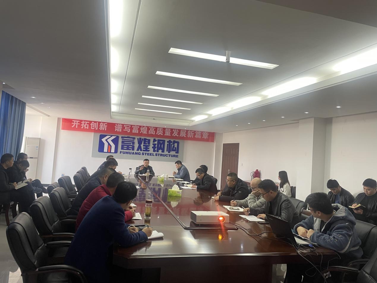 77���� �C ȫ����ȫ����̬�ȵ���������ֱ��ƽ̨