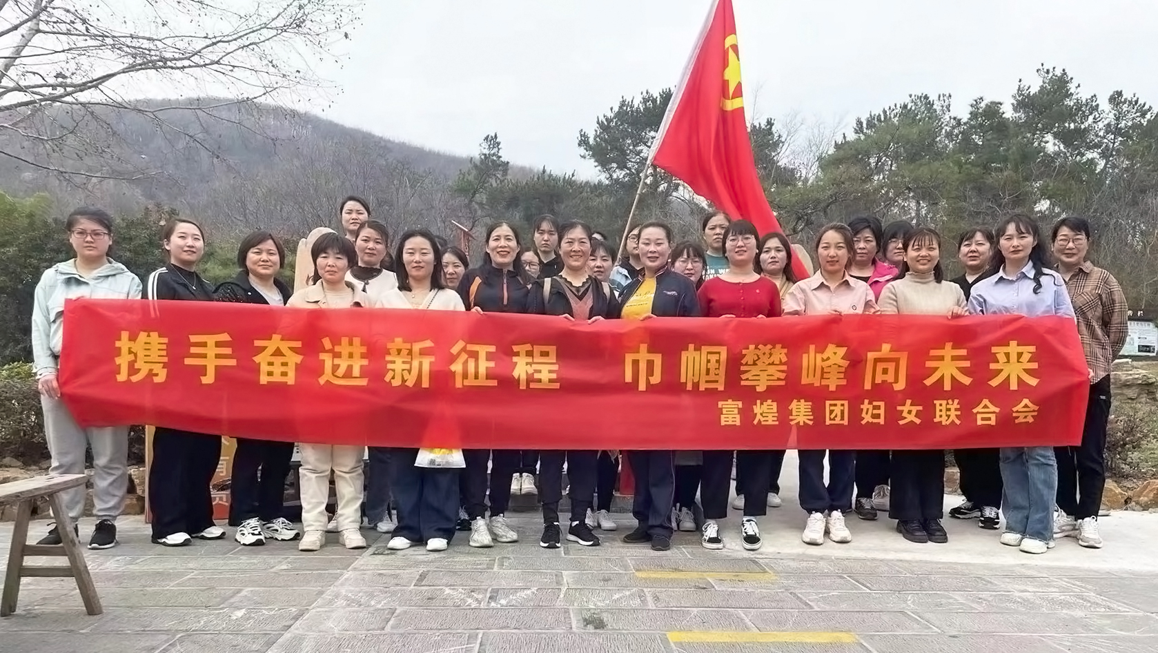 77���� �C ȫ����ȫ����̬�ȵ���������ֱ��ƽ̨