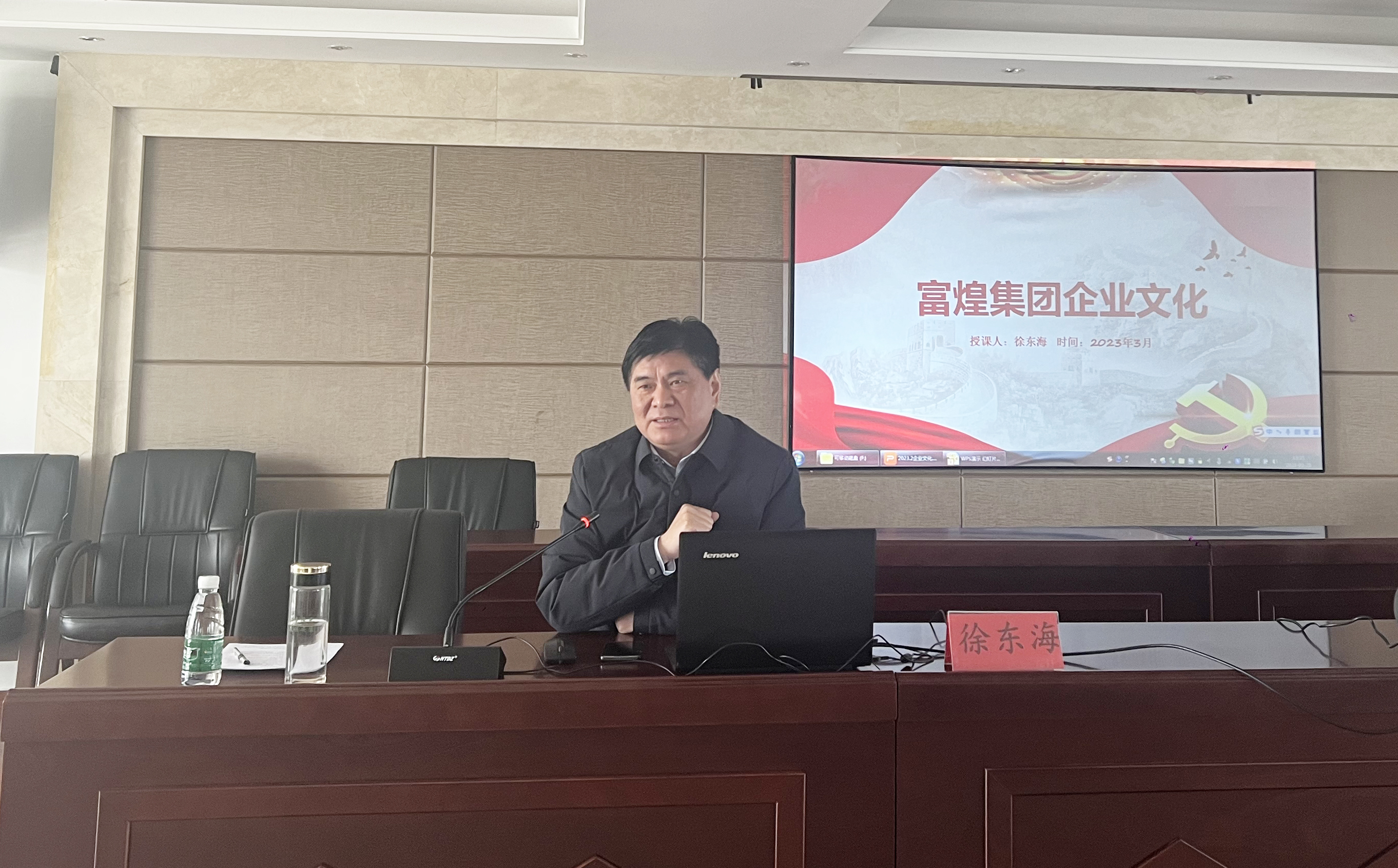 77���� �C ȫ����ȫ����̬�ȵ���������ֱ��ƽ̨