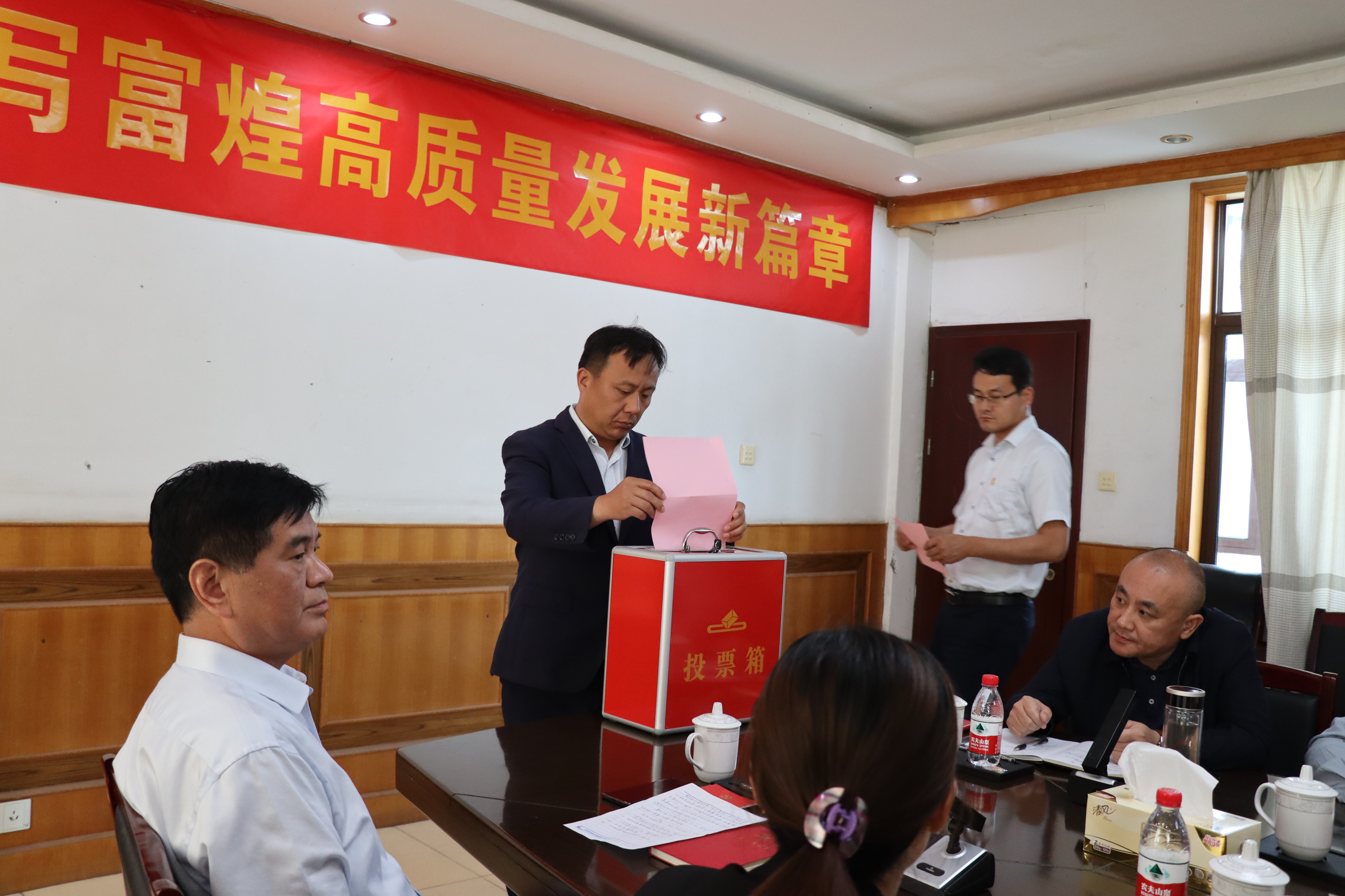 77���� �C ȫ����ȫ����̬�ȵ���������ֱ��ƽ̨