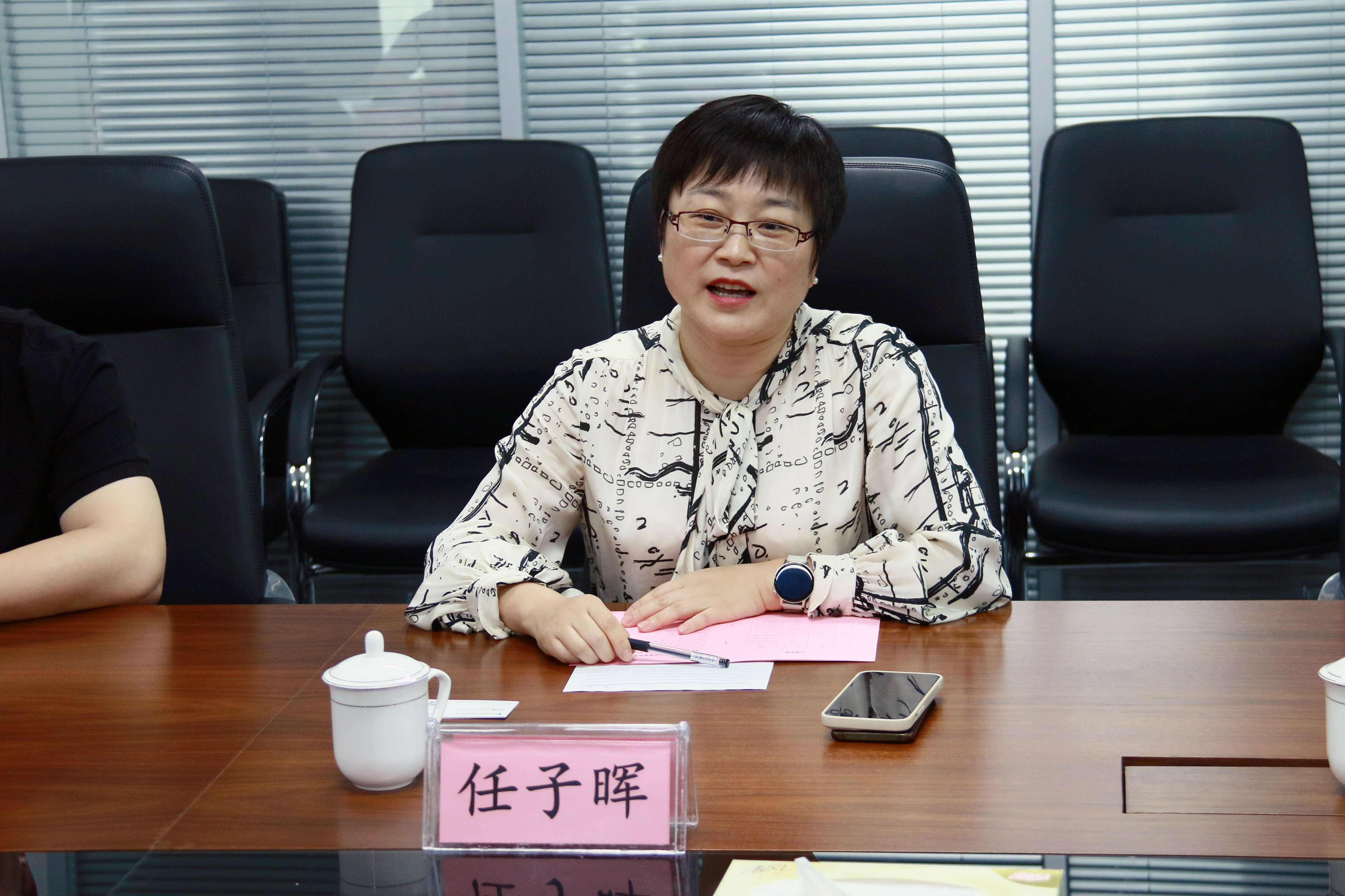 77���� �C ȫ����ȫ����̬�ȵ���������ֱ��ƽ̨