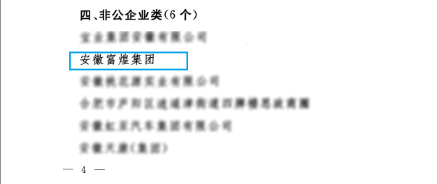 77���� �C ȫ����ȫ����̬�ȵ���������ֱ��ƽ̨