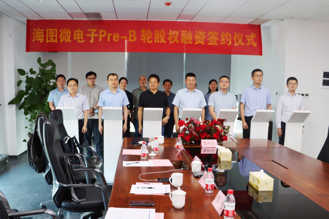 77���� �C ȫ����ȫ����̬�ȵ���������ֱ��ƽ̨