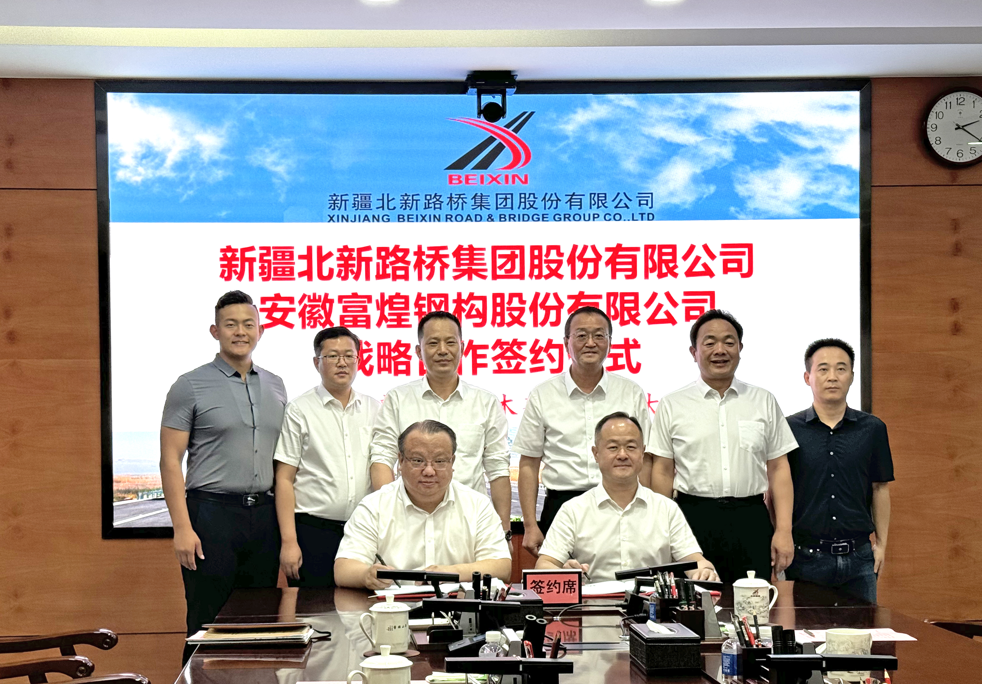 77���� �C ȫ����ȫ����̬�ȵ���������ֱ��ƽ̨