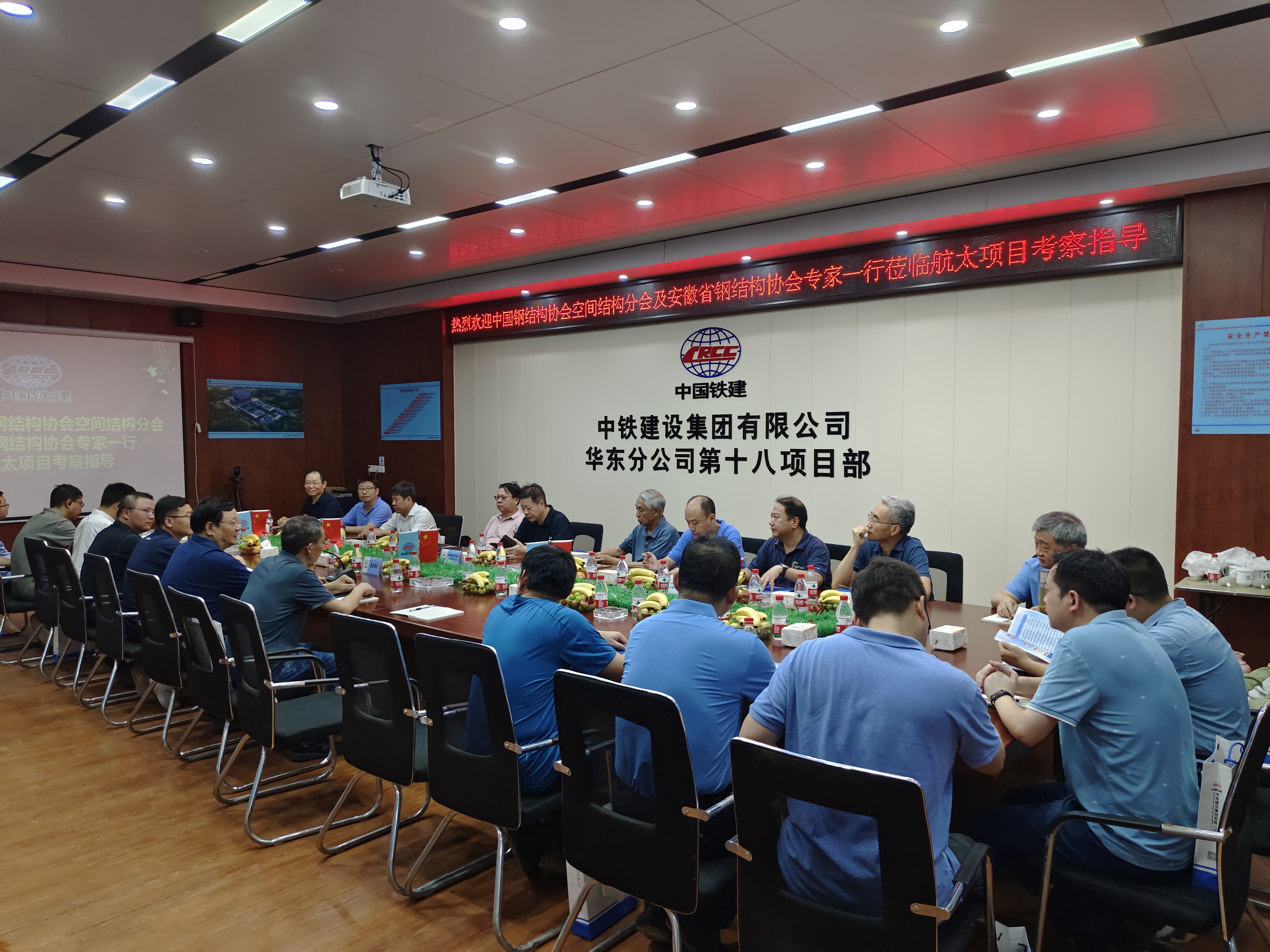 77���� �C ȫ����ȫ����̬�ȵ���������ֱ��ƽ̨