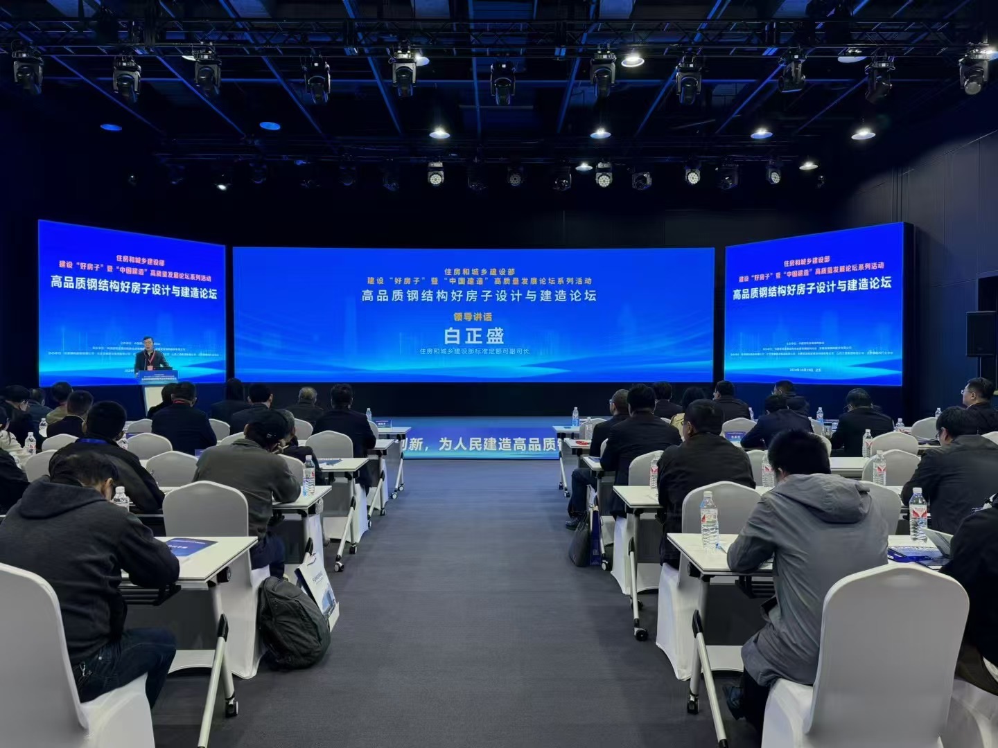 77���� �C ȫ����ȫ����̬�ȵ���������ֱ��ƽ̨