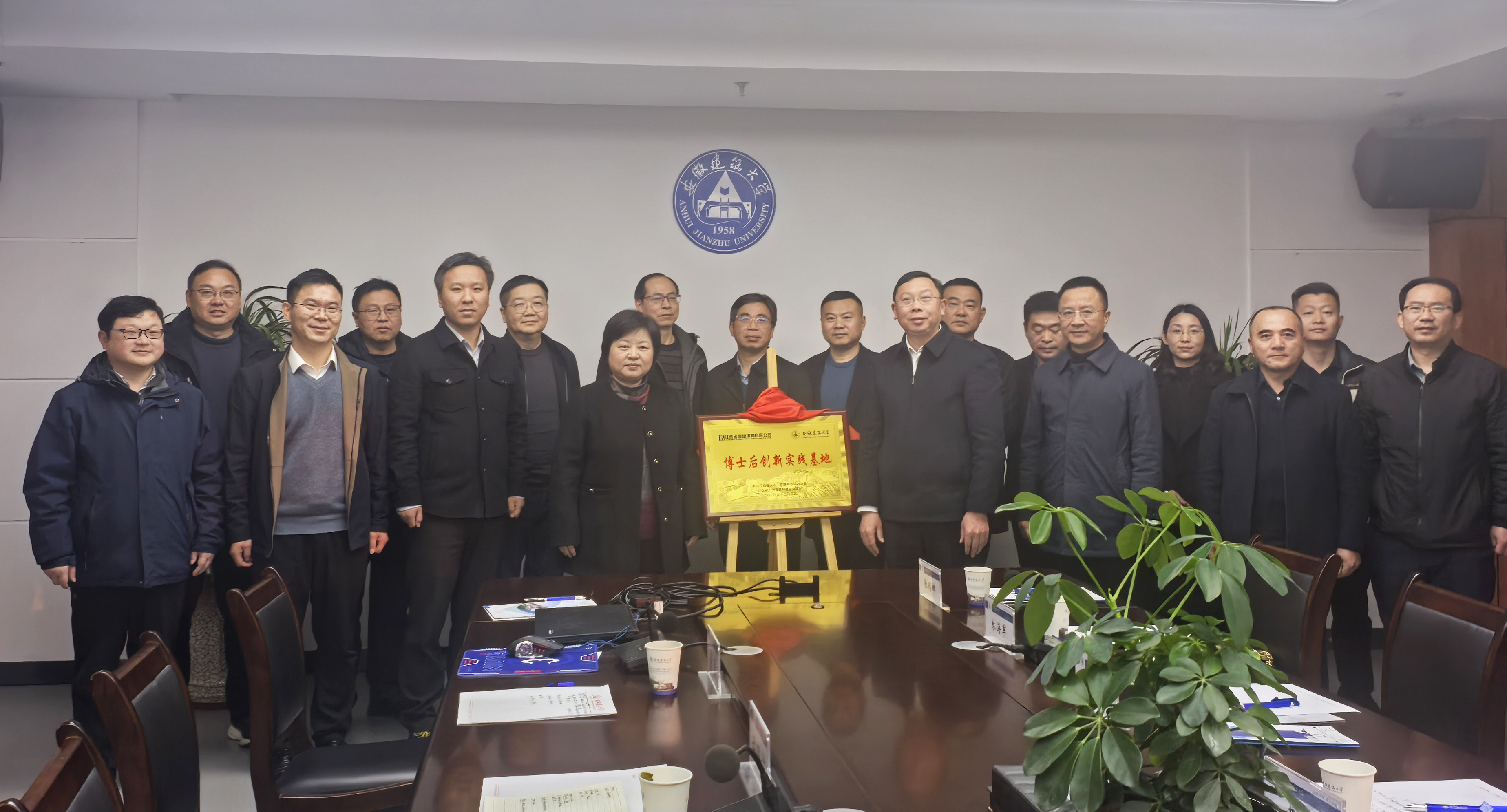 77���� �C ȫ����ȫ����̬�ȵ���������ֱ��ƽ̨