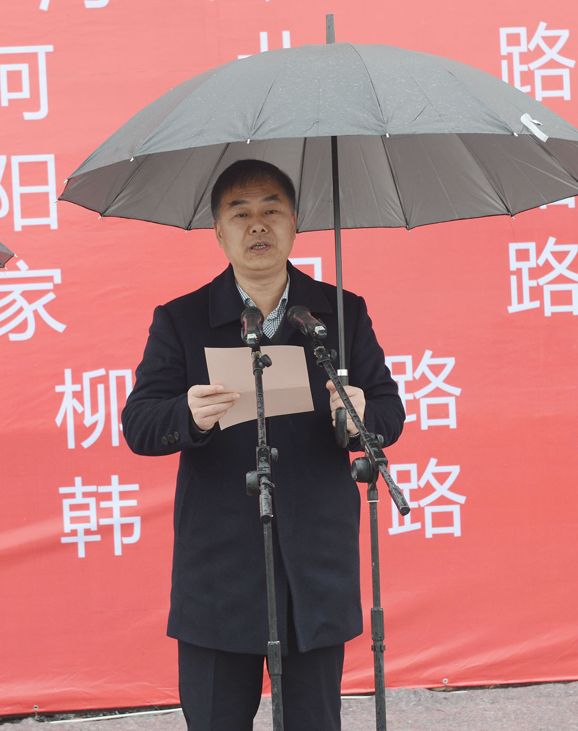 77���� �C ȫ����ȫ����̬�ȵ���������ֱ��ƽ̨