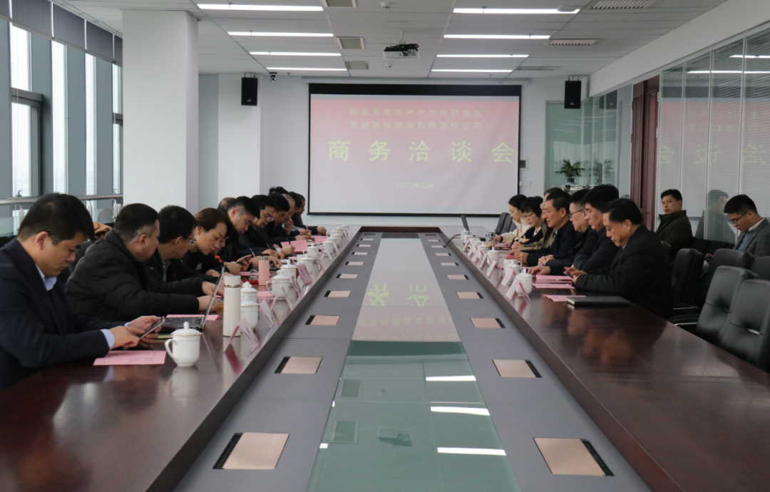 77���� �C ȫ����ȫ����̬�ȵ���������ֱ��ƽ̨