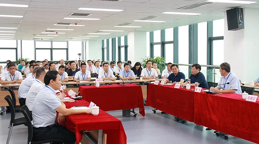 77���� �C ȫ����ȫ����̬�ȵ���������ֱ��ƽ̨