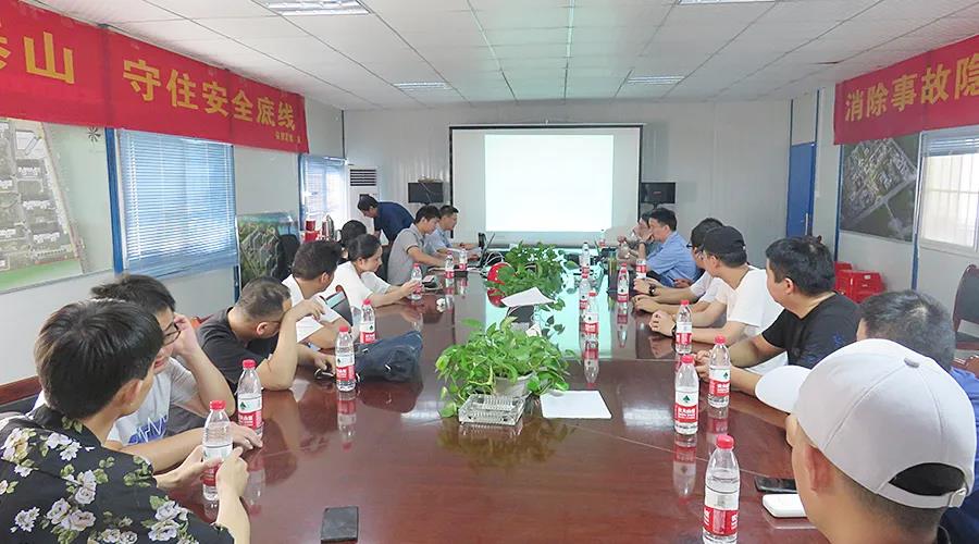 77���� �C ȫ����ȫ����̬�ȵ���������ֱ��ƽ̨