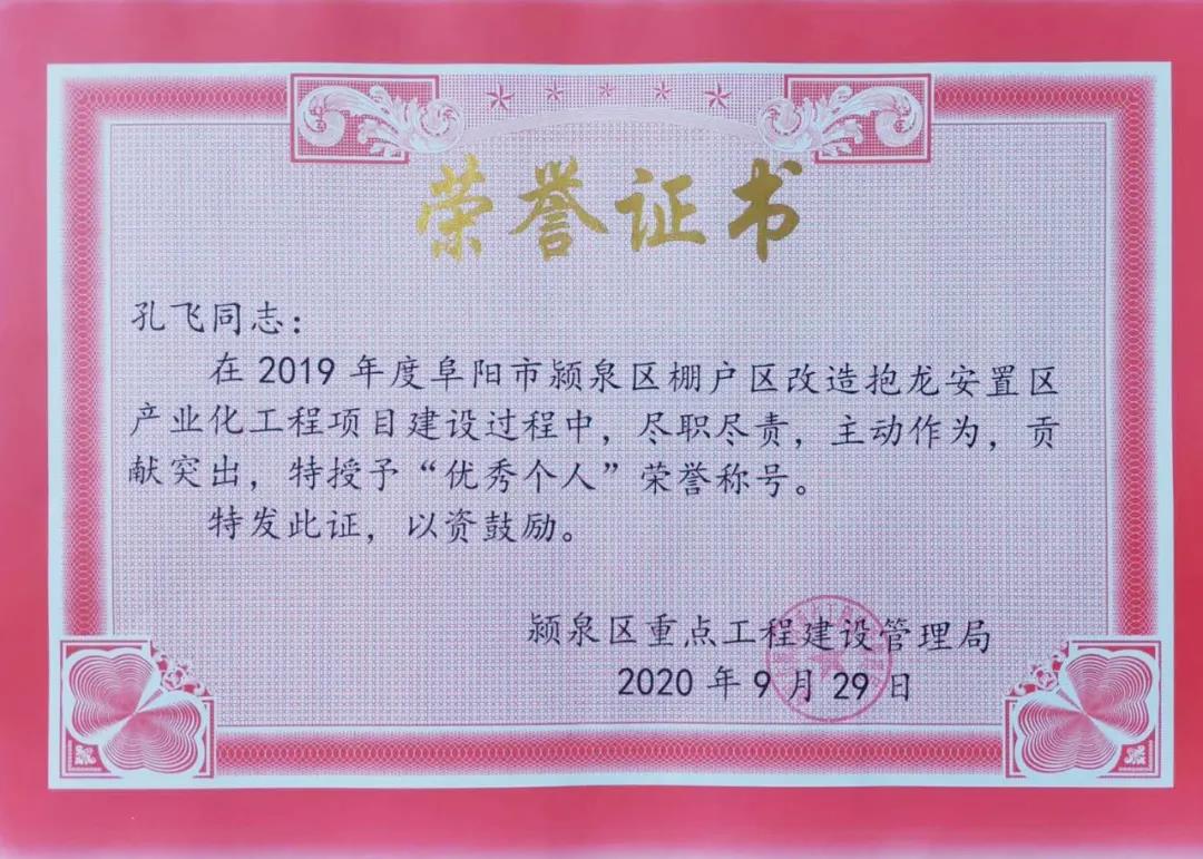 77���� �C ȫ����ȫ����̬�ȵ���������ֱ��ƽ̨