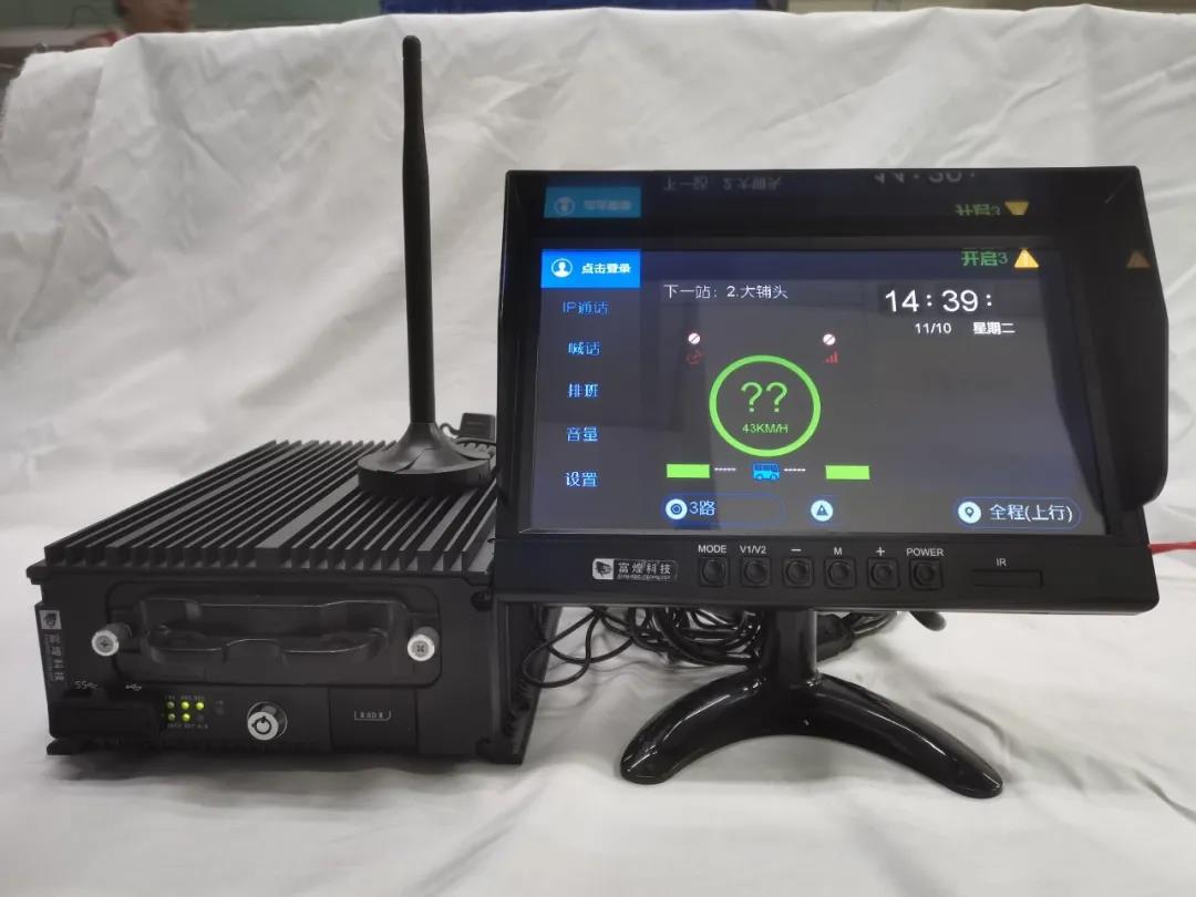 77���� �C ȫ����ȫ����̬�ȵ���������ֱ��ƽ̨