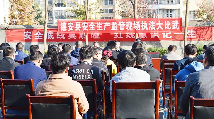 77���� �C ȫ����ȫ����̬�ȵ���������ֱ��ƽ̨