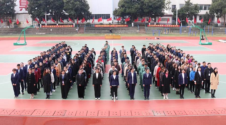 77���� �C ȫ����ȫ����̬�ȵ���������ֱ��ƽ̨