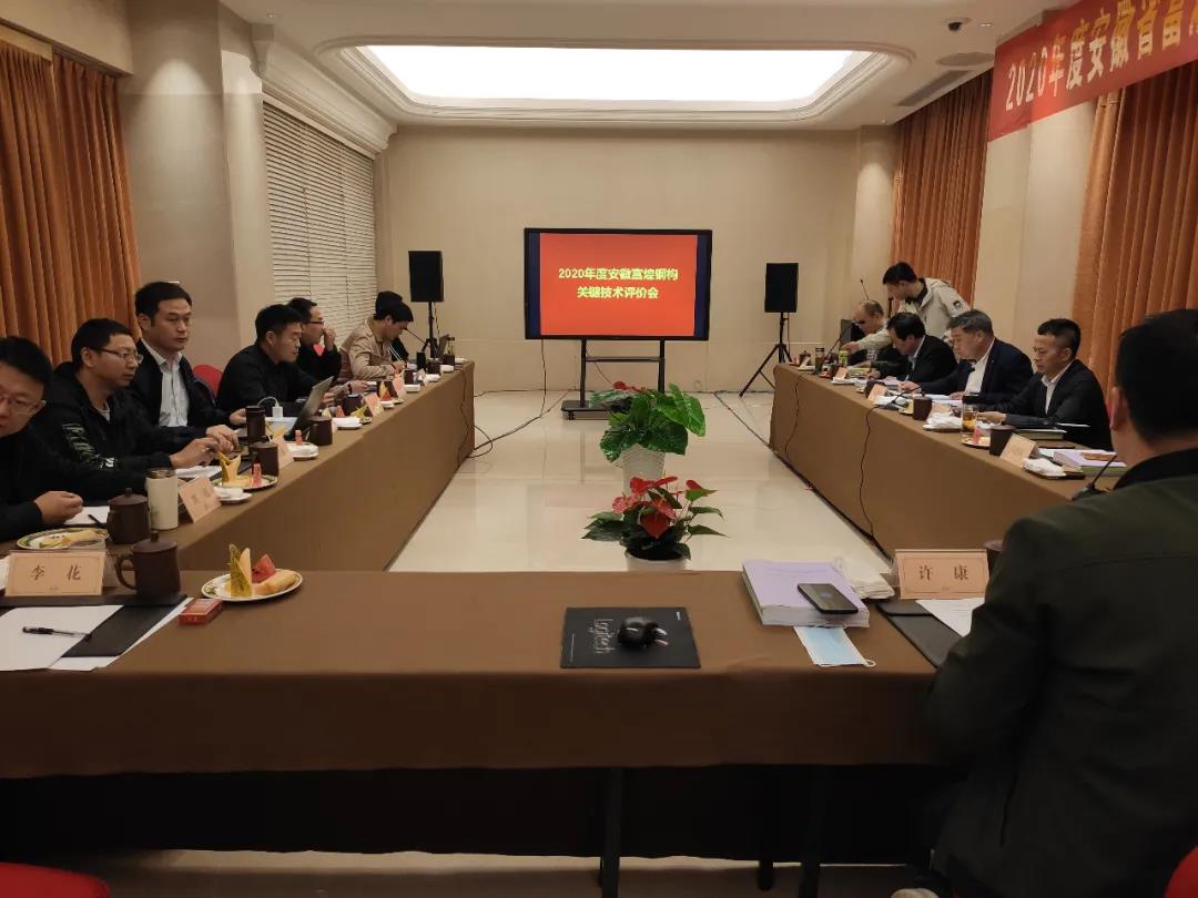 77���� �C ȫ����ȫ����̬�ȵ���������ֱ��ƽ̨