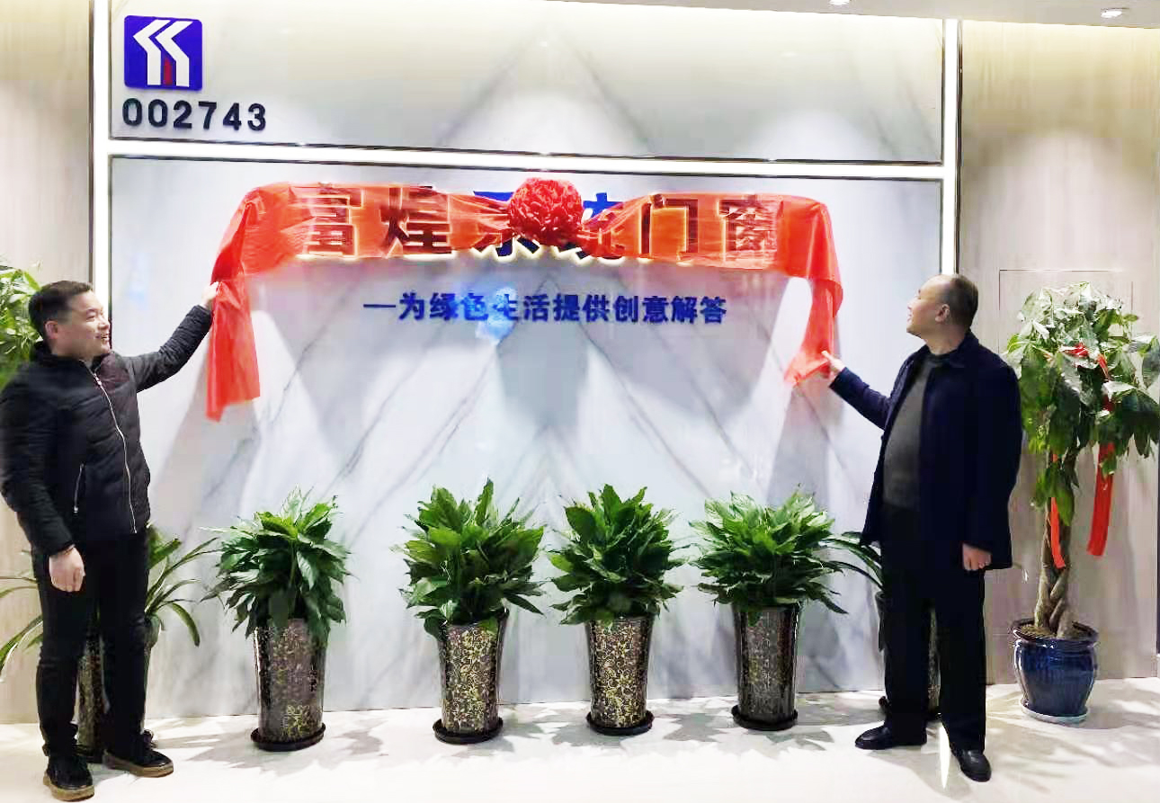 77���� �C ȫ����ȫ����̬�ȵ���������ֱ��ƽ̨