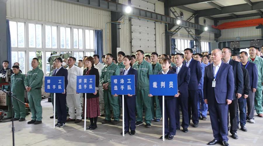 77���� �C ȫ����ȫ����̬�ȵ���������ֱ��ƽ̨