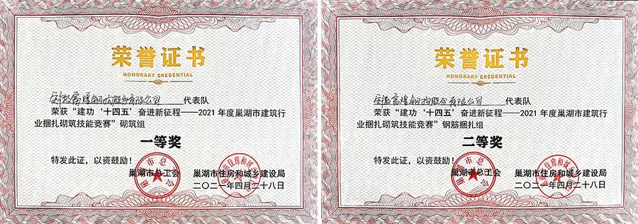 77���� �C ȫ����ȫ����̬�ȵ���������ֱ��ƽ̨