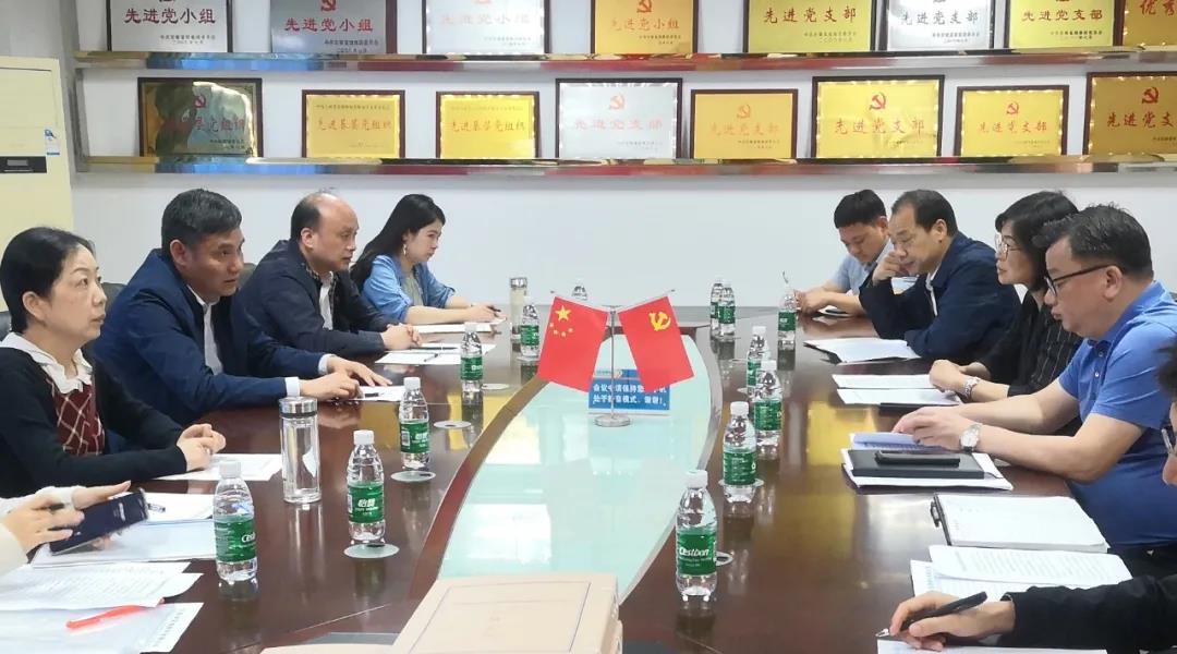 77���� �C ȫ����ȫ����̬�ȵ���������ֱ��ƽ̨