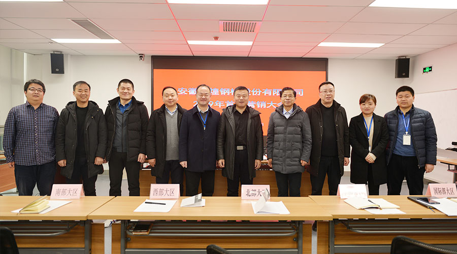 77���� �C ȫ����ȫ����̬�ȵ���������ֱ��ƽ̨