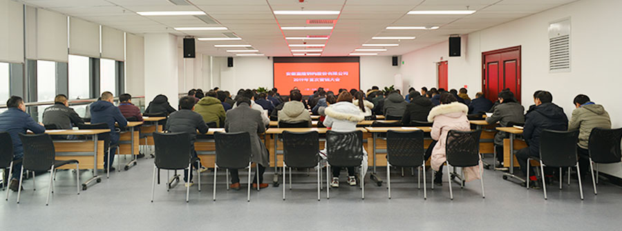 77���� �C ȫ����ȫ����̬�ȵ���������ֱ��ƽ̨