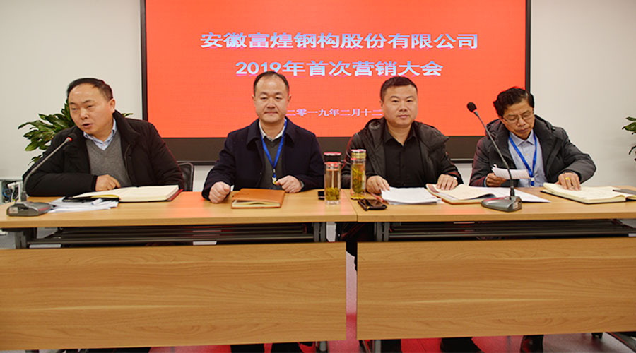 77���� �C ȫ����ȫ����̬�ȵ���������ֱ��ƽ̨