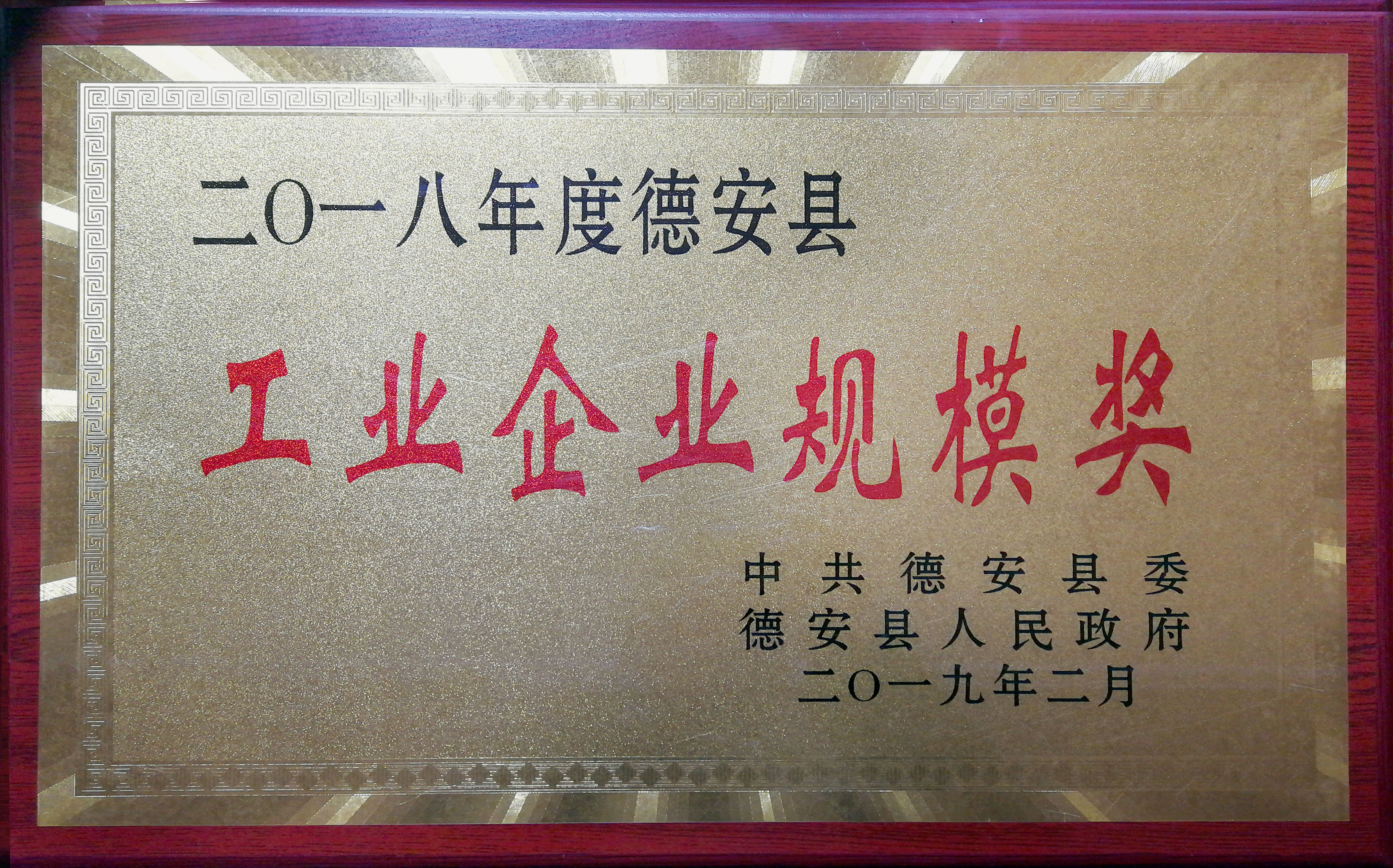 77���� �C ȫ����ȫ����̬�ȵ���������ֱ��ƽ̨