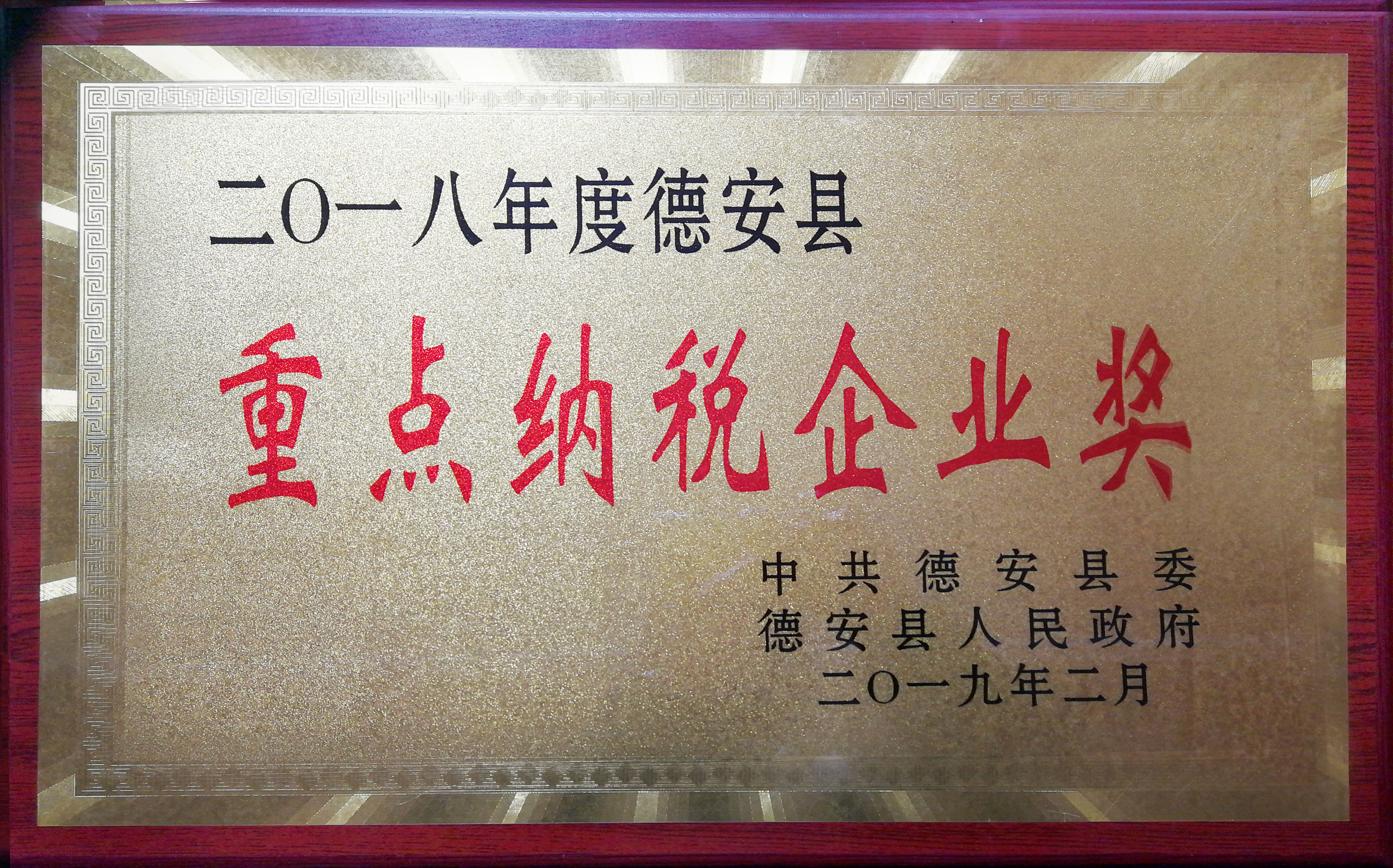 77���� �C ȫ����ȫ����̬�ȵ���������ֱ��ƽ̨