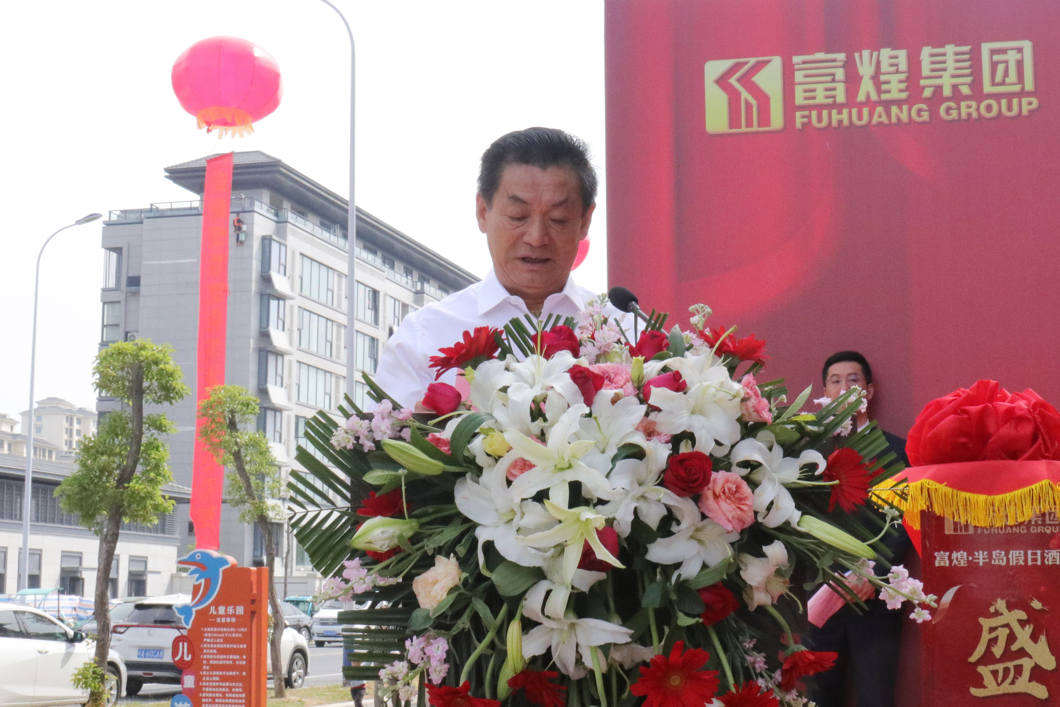 77���� �C ȫ����ȫ����̬�ȵ���������ֱ��ƽ̨