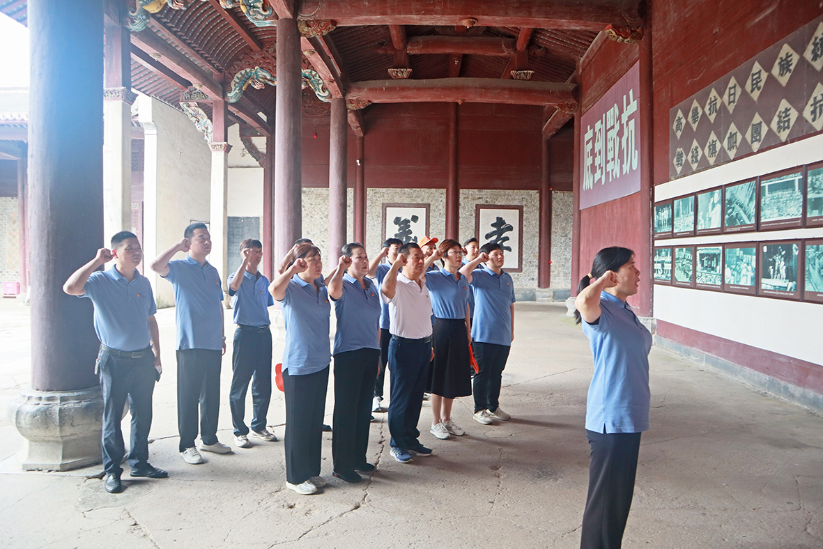 77���� �C ȫ����ȫ����̬�ȵ���������ֱ��ƽ̨