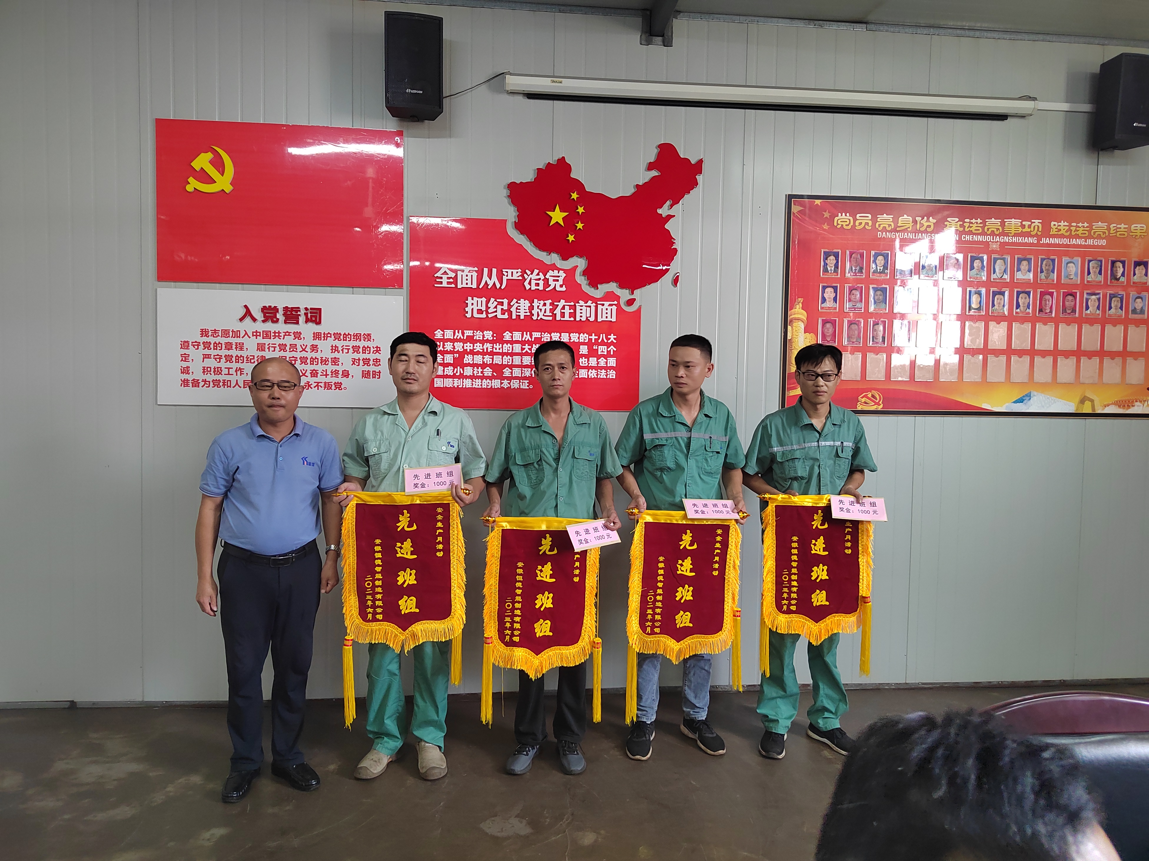 77���� �C ȫ����ȫ����̬�ȵ���������ֱ��ƽ̨