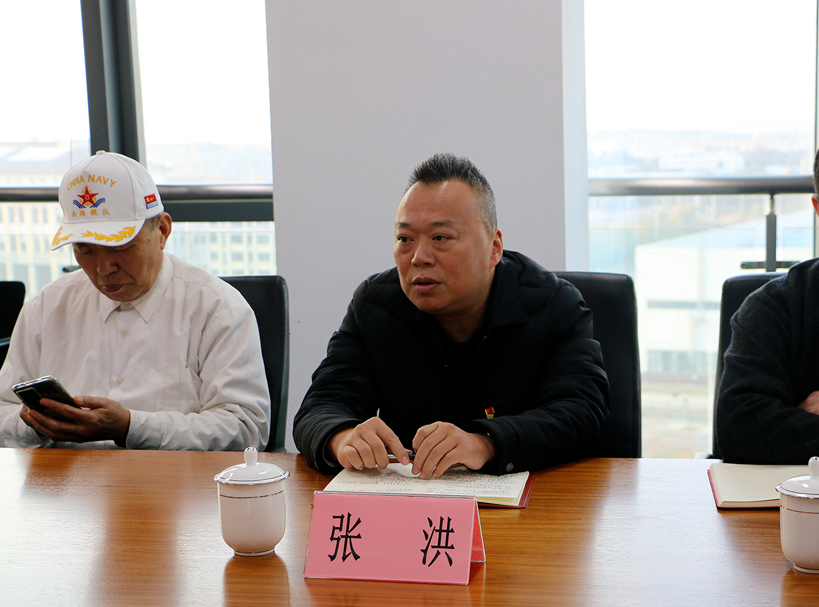 77���� �C ȫ����ȫ����̬�ȵ���������ֱ��ƽ̨